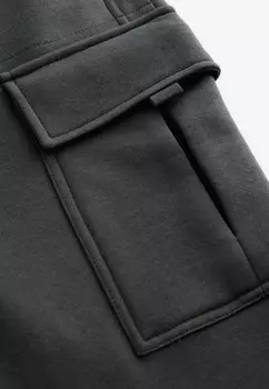 Брюки карго REGULAR FIT Next, серый