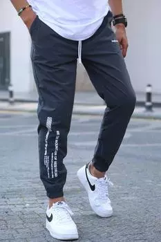 Брюки-карго с карманами для бега из парашютной ткани антрацитового цвета 5469 Madmext, серый