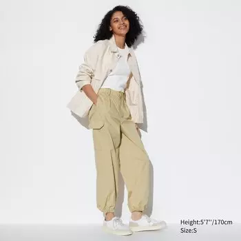 Брюки-карго с завязками на щиколотке UNIQLO, бежевый