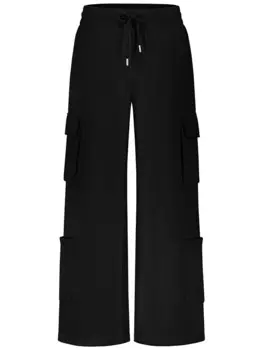 Брюки-карго Sublevel Cargohose, черный