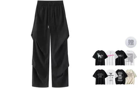 Брюки-карго унисекс Eusu, Черный