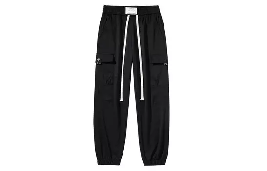 Брюки-карго унисекс Hale, зеленый