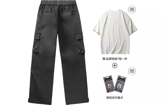 Брюки-карго унисекс Hepburn Cat, Хаки