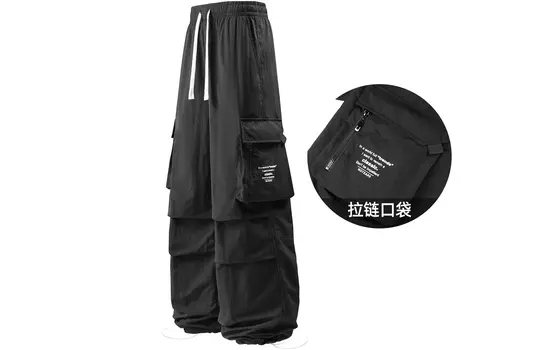 Брюки-карго унисекс No Tears, Фиолетовый