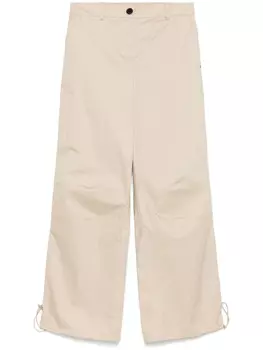 Брюки Karl Lagerfeld Ikon, нейтральный