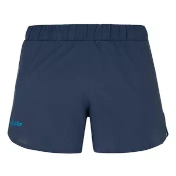 Брюки Kilpi Rafel Short, синий