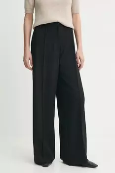 Брюки Kimberly Herskind, черный