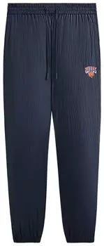 Брюки Kith For The New York Knicks Nylon Pant 'Nocturnal', синий