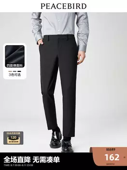 Брюки классические мужские Peacebird с вышивкой, черный