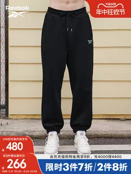 Брюки классические Reebok, черный