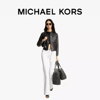 Брюки-клеш джинсовые женские Michael Kors с цепочкой на поясе, белый