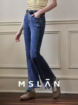 Брюки-клеш Mslan с разрезом и необработанными краями, синий