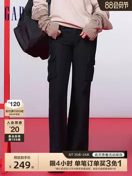 Брюки-клеш женские Gap с ткаными карманами, черный