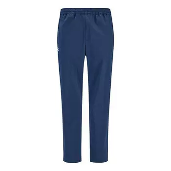 Брюки knit sweatpants 'college blue' Under Armour, синий