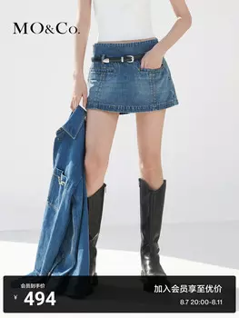 Брюки-кюлоты джинсовые Moanke Moco с поясом, синий