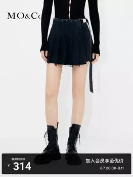 Брюки-кюлоты Moco в американском стиле ретро, черный