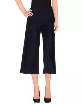 Брюки Laboratorio, синий