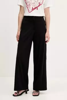 Брюки LATE Desigual, черный