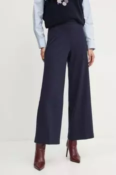 Брюки Liviana Conti, темно-синий