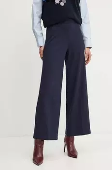 Брюки Liviana Conti, темно-синий