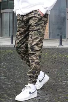 Брюки Madmext, хаки