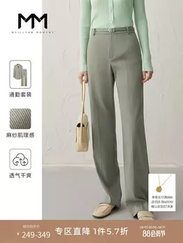 Брюки Mai Meng для женщин, серо-зеленый