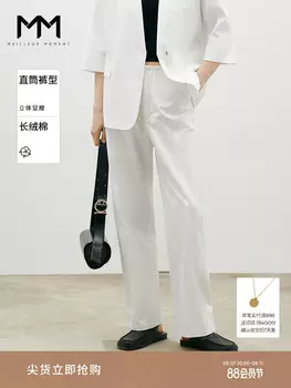 Брюки Mai Meng из чистого хлопка, белый