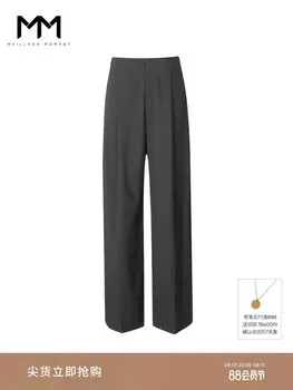 Брюки Mai Meng Lenzing летние, серый