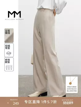 Брюки Mai Meng Mall с широкими штанинами, светло-бежевый