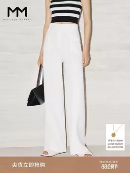 Брюки Mai Meng с широкими штанинами, белый