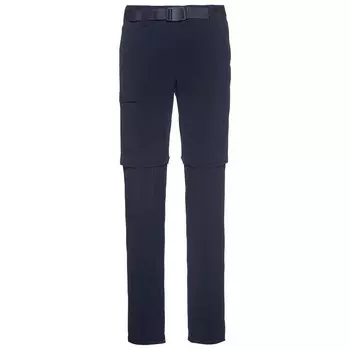 Брюки Maier Sports Inara Slim Zip, серый