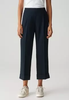 Брюки MAIKITO FRESH OPUS, синий