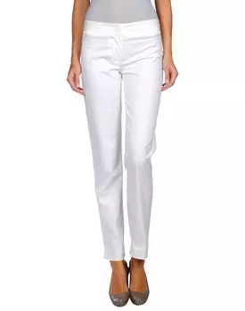 Брюки Maison Laviniaturra, слоновая кость