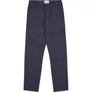 Брюки Makia Degree, серый