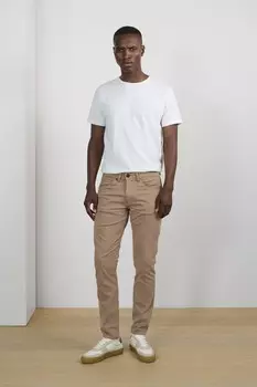 Брюки MAPETE Matinique, хаки