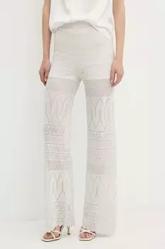 Брюки Marciano Guess, серый