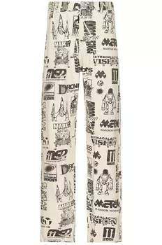 Брюки Market Destination Unknown Works, цвет Parchment