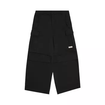Брюки Marni Loose Fit Drawstring Cargo Workwear Pant, серый