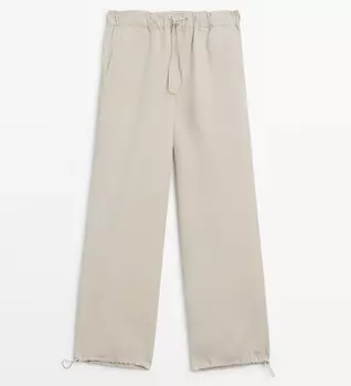 Брюки Massimo Dutti With Elasticated Waistband And Adjustable Hems, светло-бежевый