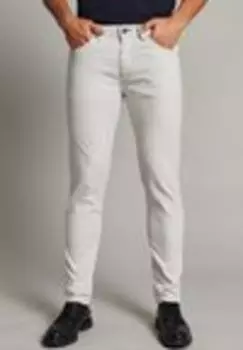 Брюки Matinique, белый