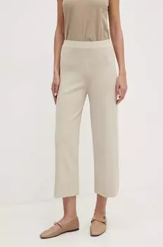 Брюки Max Mara Leisure, бежевый