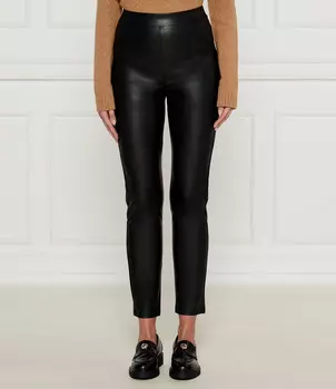 Брюки Max Mara Leisure Slim Fit, черный