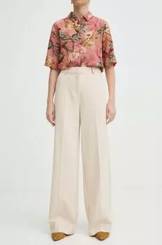 Брюки Medicine, бежевый