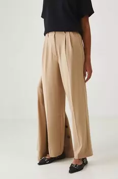 Брюки Medicine, бежевый