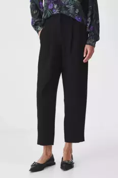 Брюки Medicine, черный