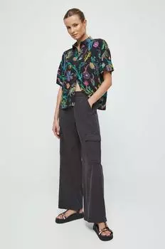 Брюки Medicine, серый