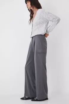 Брюки Medicine, серый