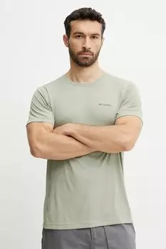 Брюки Medicine, зеленый