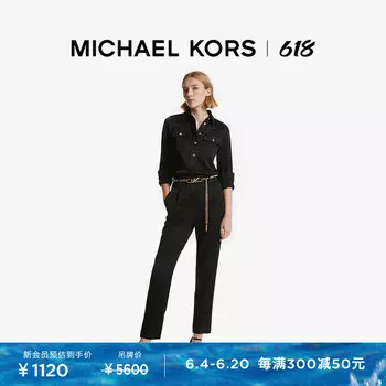 Брюки Michael Kors прямые костюмные, черный