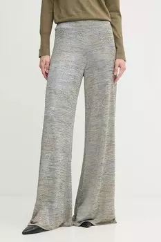 Брюки Mmc Studio, синий